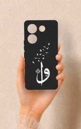Tecno Caman 20 Pro 5G Uyumlu Elif Vav Desenli Silikon Kılıf