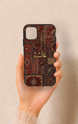 iPhone 11 Uyumlu Vintage Halı Desenli Silikon Kılıf