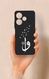 Redmi 13 4G Uyumlu Elif Vav Desenli Silikon Kılıf
