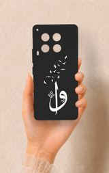 Tecno Camon 30 Uyumlu Elif Vav Desenli Silikon Kılıf