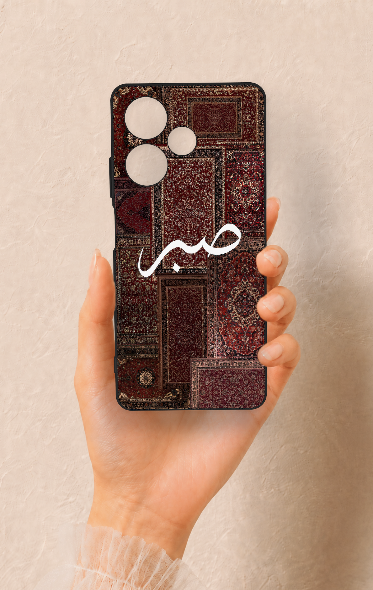 İnfinix Hot 30 Uyumlu Sabır Etnik Halı Desen Desenli Silikon Kılıf