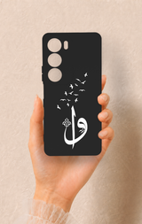 Vivo Y19s Uyumlu Elif Vav Desenli Silikon Kılıf