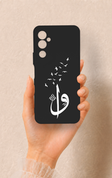 Tecno Pova Neo 2 Uyumlu Elif Vav Desenli Silikon Kılıf