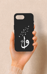 iPhone 16E Uyumlu Elif Vav Desenli Silikon Kılıf