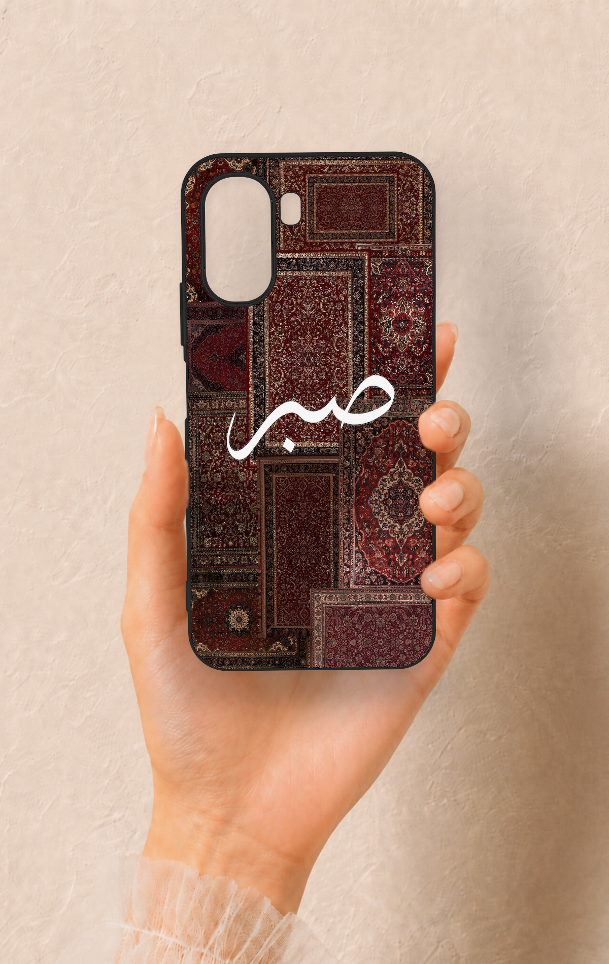 Oppo A6T Uyumlu Sabır Etnik Halı Desen Desenli Silikon Kılıf