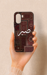 Oppo A6T Uyumlu Sabır Etnik Halı Desen Desenli Silikon Kılıf