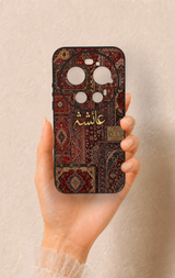 Xiaomi Mi 17 Ultra Uyumlu Vintage Halı Desenli Silikon Kılıf