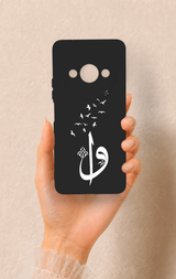 Redmi A3 Uyumlu Elif Vav Desenli Silikon Kılıf