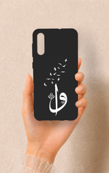 Samsung A50 Uyumlu Elif Vav Desenli Silikon Kılıf