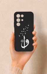 Realme C85 5G Uyumlu Elif Vav Desenli Silikon Kılıf