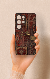 Samsung S25 Ultra Uyumlu Vintage Halı Desenli Silikon Kılıf