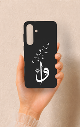 Samsung S25Fe Uyumlu Elif Vav Desenli Silikon Kılıf
