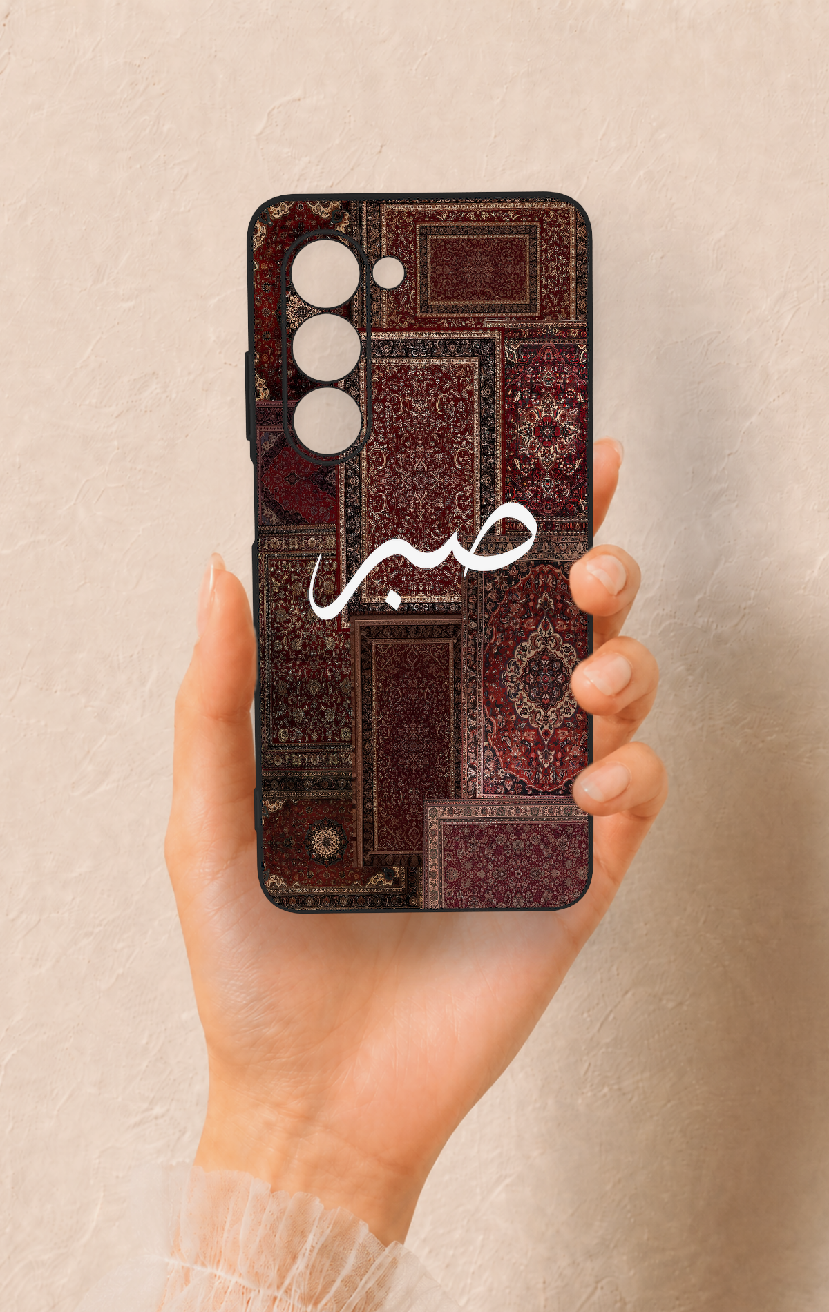 Oppo A5 5G Uyumlu Sabır Etnik Halı Desen Desenli Silikon Kılıf