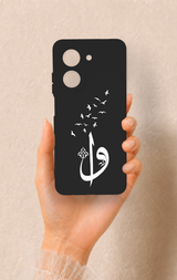 Redmi A5 Uyumlu Elif Vav Desenli Silikon Kılıf
