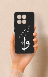 Poco X6 Pro Uyumlu Elif Vav Desenli Silikon Kılıf