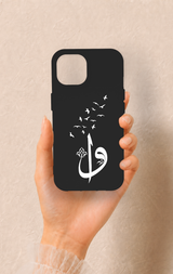 iPhone 15 Uyumlu Elif Vav Desenli Silikon Kılıf