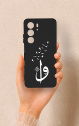 Realme C75 Uyumlu Elif Vav Desenli Silikon Kılıf