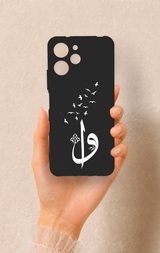 Redmi 12 Uyumlu Elif Vav Desenli Silikon Kılıf