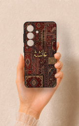 Samsung S26 Uyumlu Vintage Halı Desenli Silikon Kılıf
