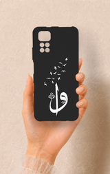 Redmi Note 11S Uyumlu Elif Vav Desenli Silikon Kılıf