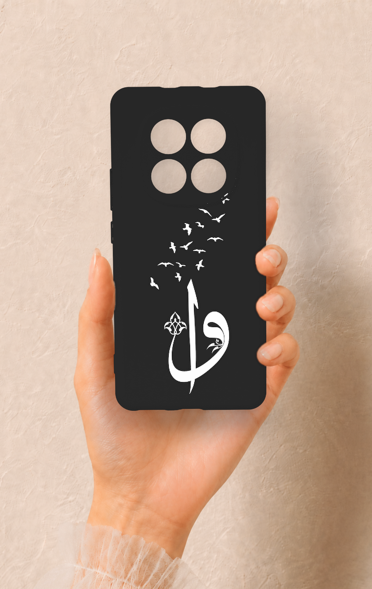 REDMİ NOTE 15 4G Uyumlu Elif Vav Desenli Silikon Kılıf