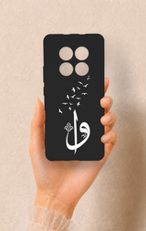 REDMİ NOTE 15 4G Uyumlu Elif Vav Desenli Silikon Kılıf