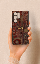 Samsung S22 Ultra Uyumlu Vintage Halı Desenli Silikon Kılıf