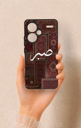 Redmi Note 13 Pro Plus Uyumlu Sabır Etnik Halı Desen Desenli Silikon Kılıf