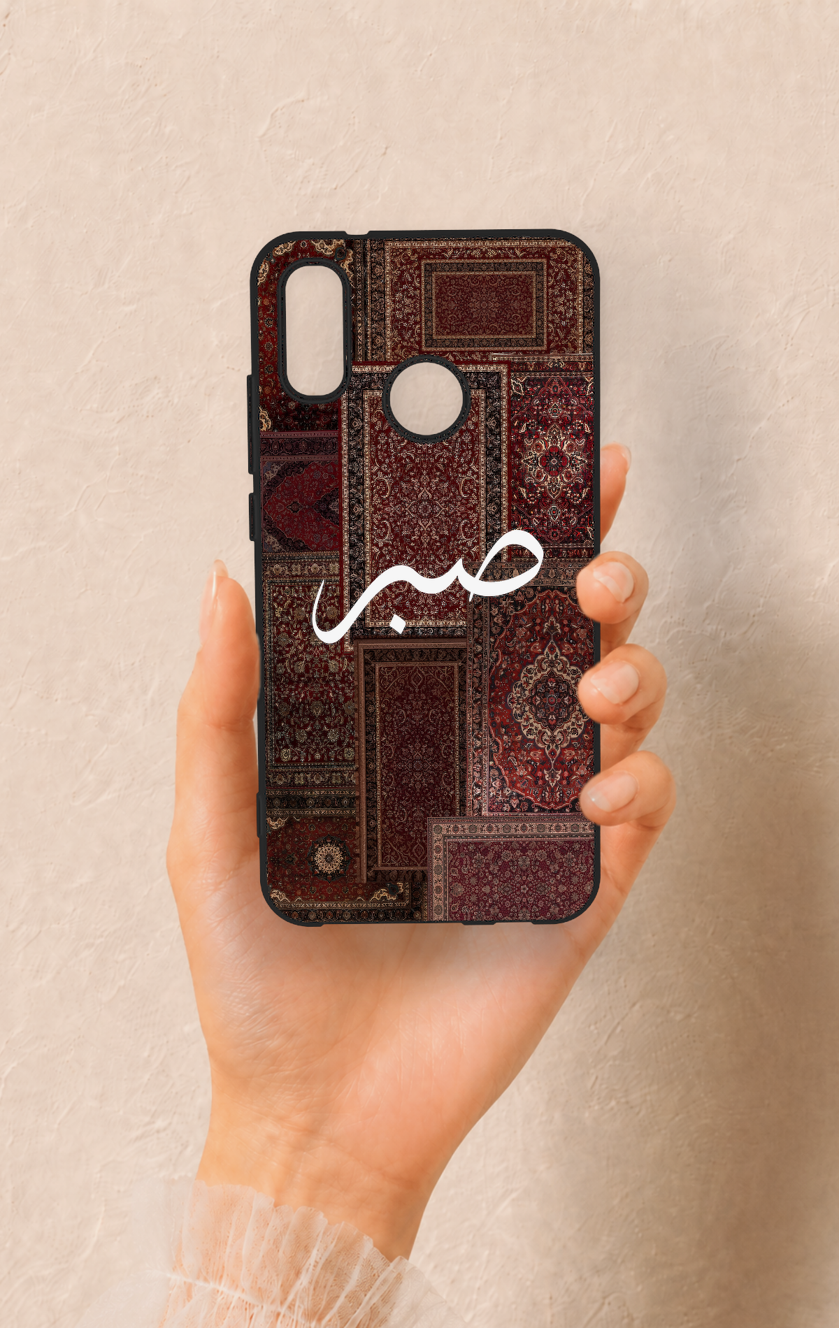 Huawei P20 Lite Uyumlu Sabır Etnik Halı Desen Desenli Silikon Kılıf