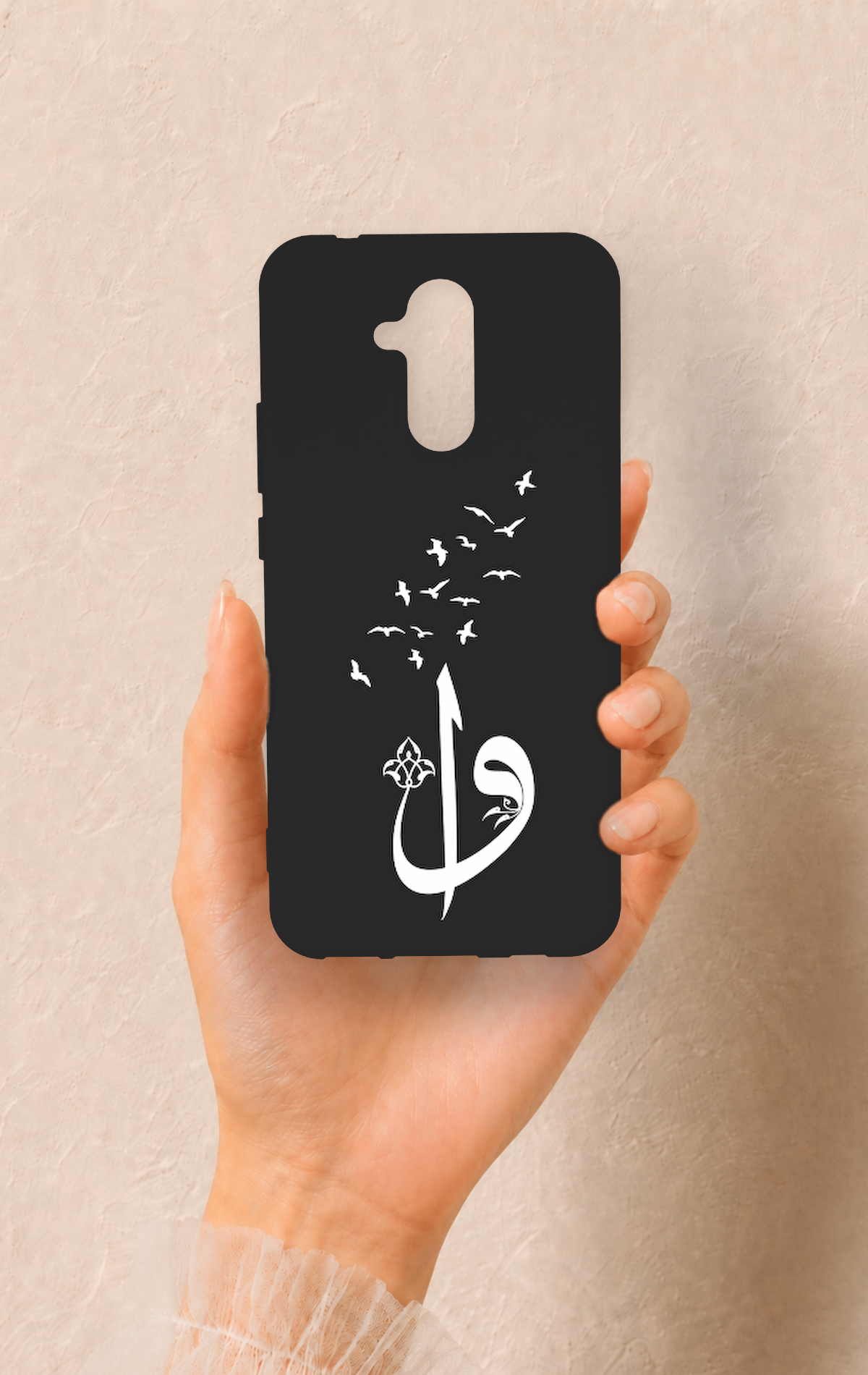 Huawei Mate 20 Lite Uyumlu Elif Vav Desenli Silikon Kılıf