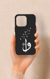 iPhone 13 Pro Uyumlu Elif Vav Desenli Silikon Kılıf