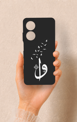 Oppo A60 Uyumlu Elif Vav Desenli Silikon Kılıf