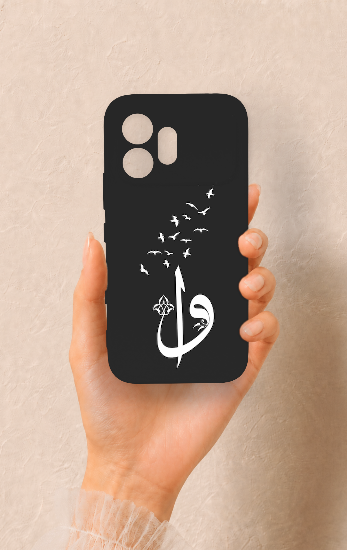 Honor 600 Uyumlu Elif Vav Desenli Silikon Kılıf