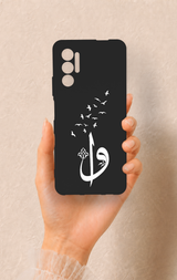 Tecno Pova 3 Uyumlu Elif Vav Desenli Silikon Kılıf