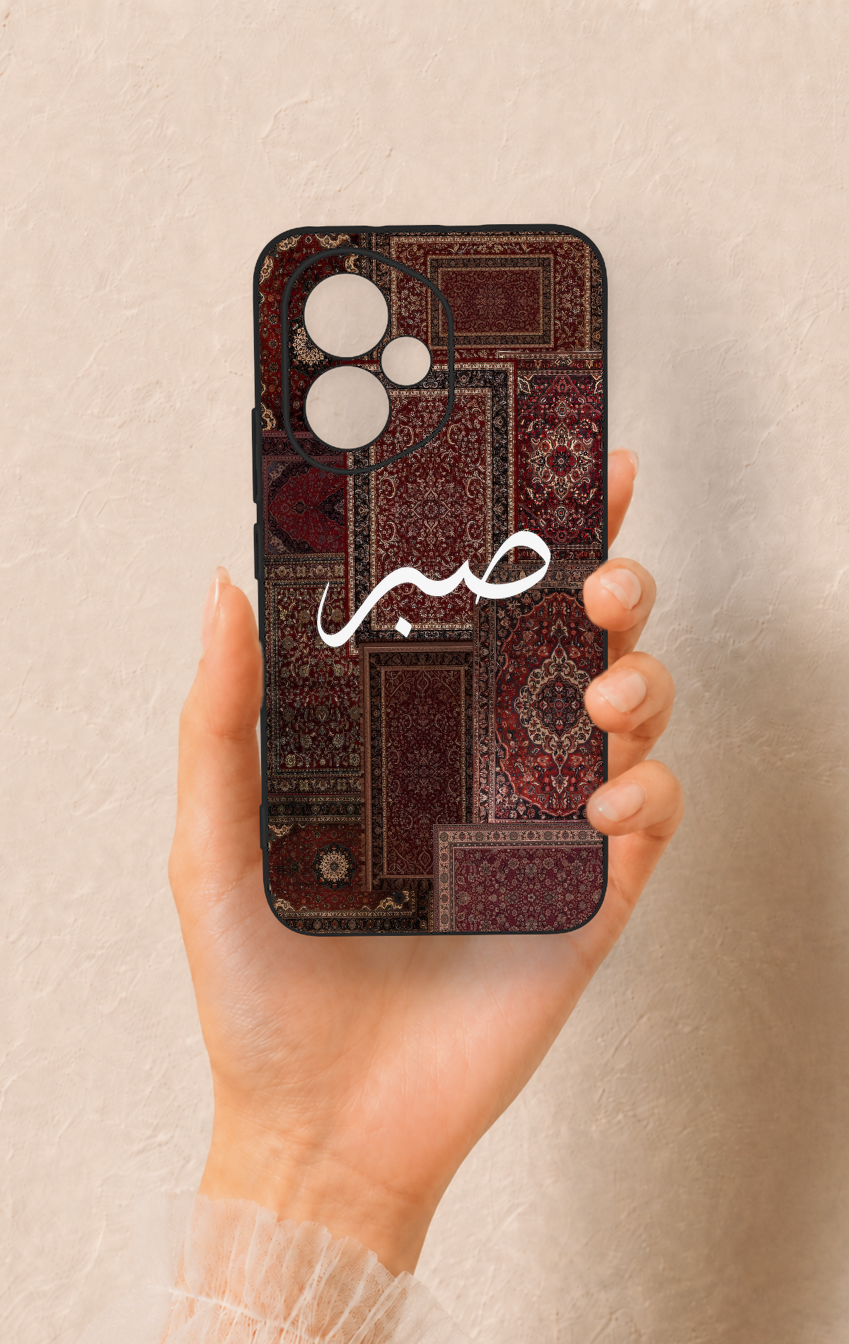 Honor 400 Uyumlu Sabır Etnik Halı Desen Desenli Silikon Kılıf