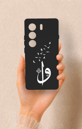 Tecno Camon 40 4G Uyumlu Elif Vav Desenli Silikon Kılıf