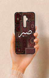 Oppo Reno 2Z Uyumlu Sabır Etnik Halı Desen Desenli Silikon Kılıf
