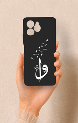 Omix x6 Uyumlu Elif Vav Desenli Silikon Kılıf