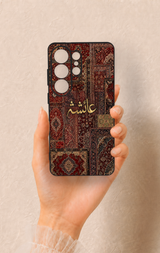 Samsung S26 Ultra Uyumlu Vintage Halı Desenli Silikon Kılıf