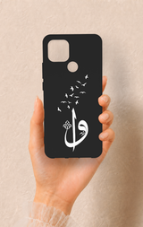 Oppo A15 Uyumlu Elif Vav Desenli Silikon Kılıf