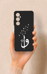 Realme C65 Uyumlu Elif Vav Desenli Silikon Kılıf