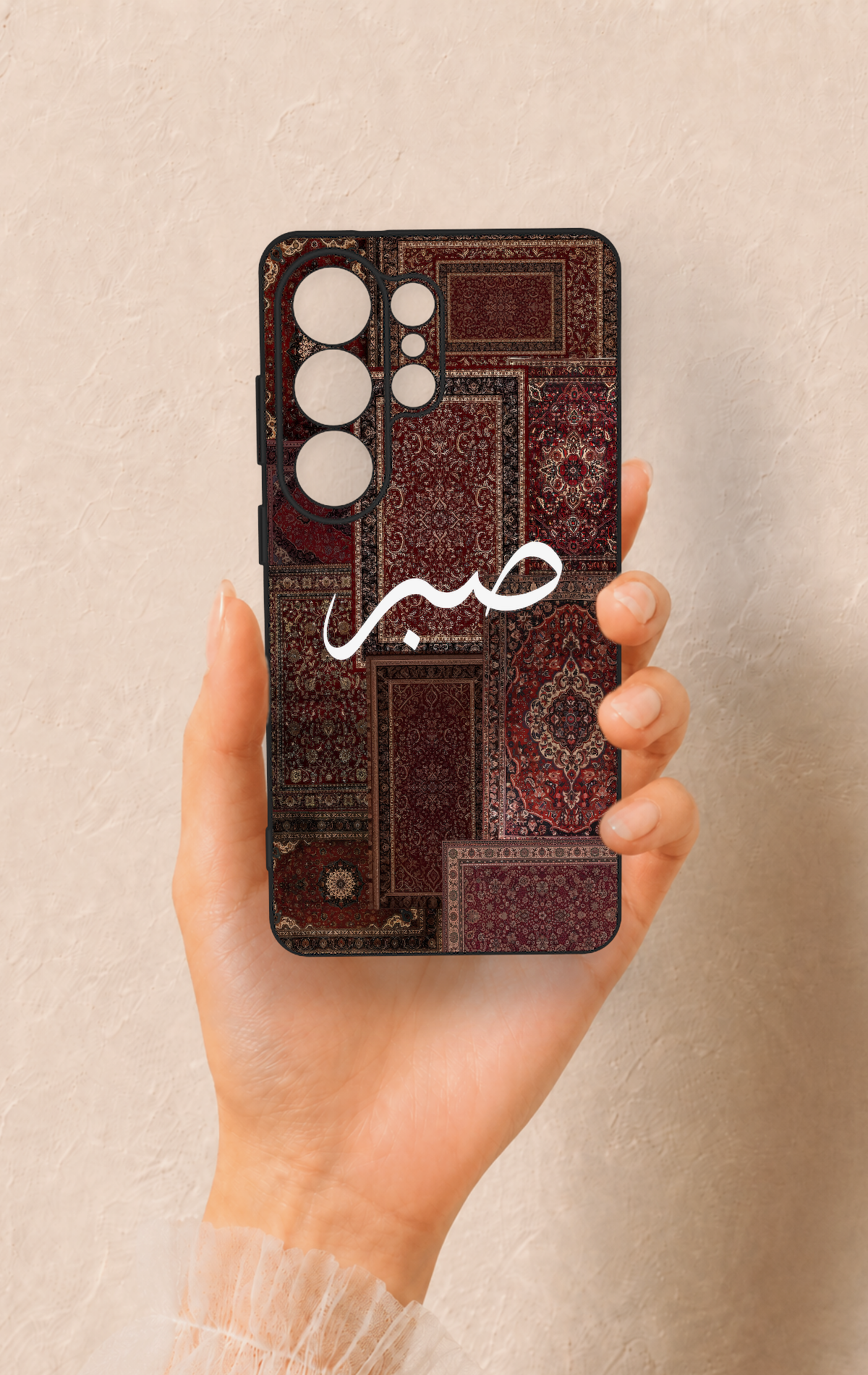 Samsung S26 Ultra Uyumlu Sabır Etnik Halı Desen Desenli Silikon Kılıf