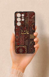 Samsung S21 Ultra Uyumlu Vintage Halı Desenli Silikon Kılıf