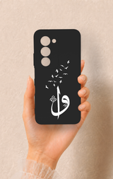 Redmi 15 5G Uyumlu Elif Vav Desenli Silikon Kılıf