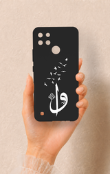Realme C21Y Uyumlu Elif Vav Desenli Silikon Kılıf