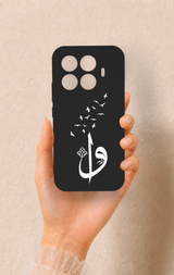 Xiaomi Mi 17T 5G Uyumlu Elif Vav Desenli Silikon Kılıf