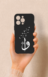 iPhone 14 Pro Max Uyumlu Elif Vav Desenli Silikon Kılıf