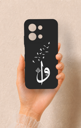 Redmi 15C 4G Uyumlu Elif Vav Desenli Silikon Kılıf