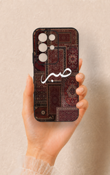 Realme C85 5G Uyumlu Sabır Etnik Halı Desen Desenli Silikon Kılıf
