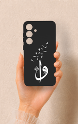 Samsung S25 Plus Uyumlu Elif Vav Desenli Silikon Kılıf
